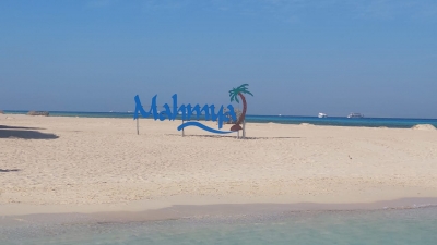 Mahmya Island Snorkeling Trip from Safaga port